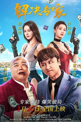 免费高清素材