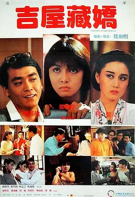 伊人色视频