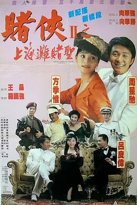 国产亚洲视频在线观看