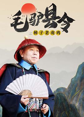 日韩有码在线视频