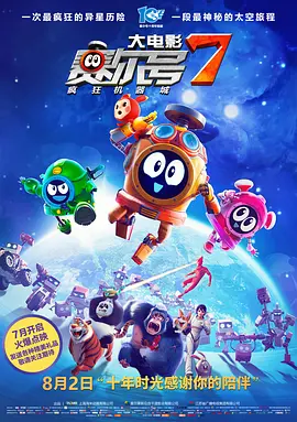 国产精品xxxav免费视频