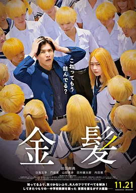停车助手