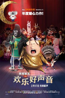 贪小便宜的小女人