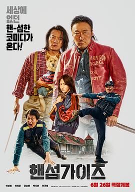 亚洲第一区精品日韩在线播放