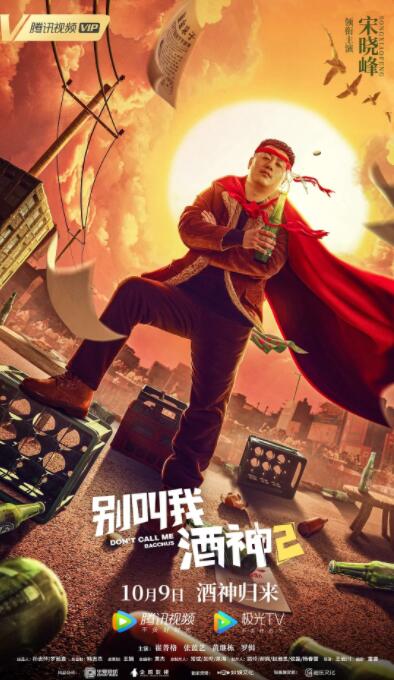 日韩在线综合