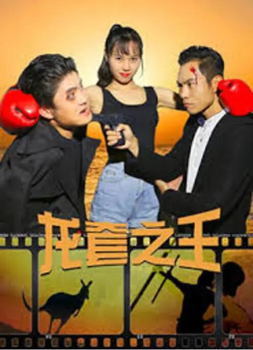 av动漫