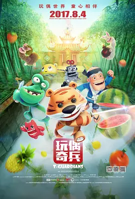 色网综合