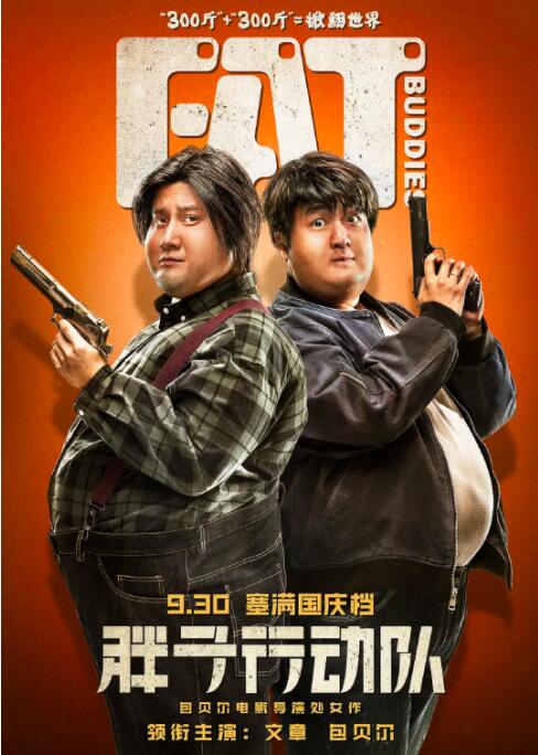 福利姬视频在线观看