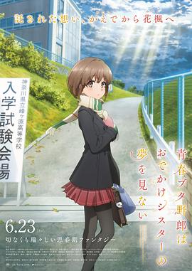 欧美亚洲一区二区三区四