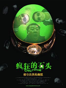 爱爱视频天天看