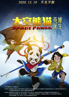 国产成人亚洲精品