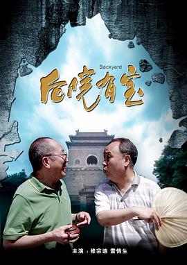 成免费crm特色大爆料