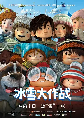 伊人久久综合成人亚洲