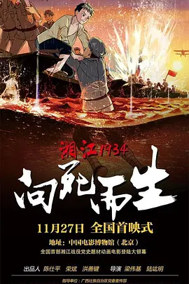 国产aⅴ超薄肉色丝袜交足