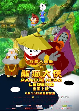 狠狠色噜噜狠狠狠狠97不卡