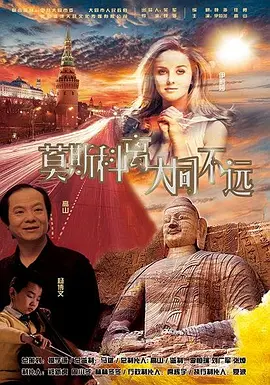 精品午夜视频