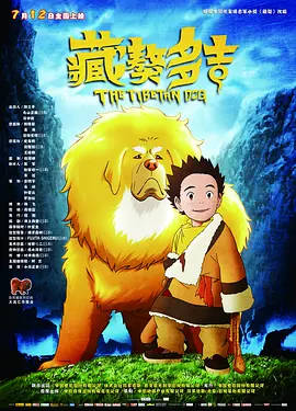 99精品国产费观看视频
