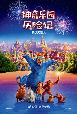 午夜伊人福利