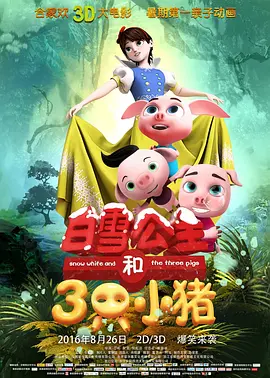 天天天干干干