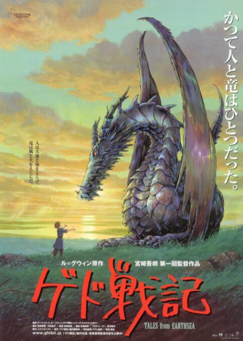 欧美一区二区三区四区五区六区