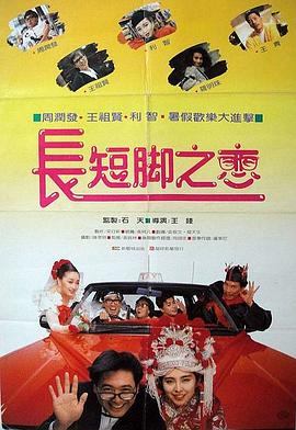 久草热线