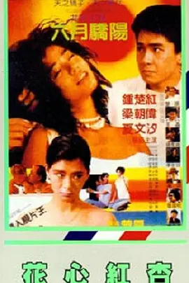 动漫裸体网站