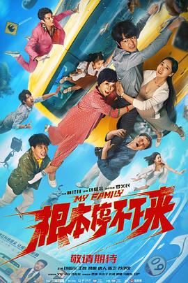 色资源二区在线视频
