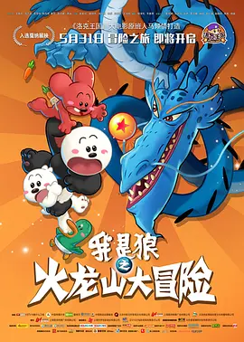 国产一在线