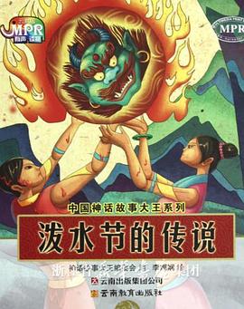 国内精品一战二战三战