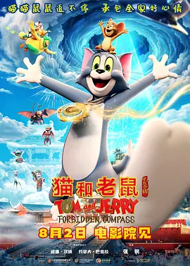 色婷婷一区
