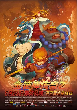 久久中文字幕一区二区三区