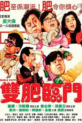 欧美精品第56页在线视频观看