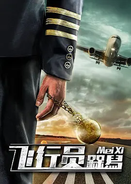 复古性老电影videos