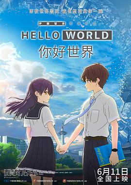 调教女高中生第3部分