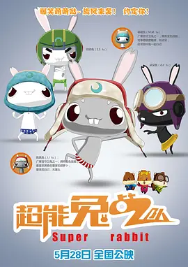 精品视频手机在线观看免费