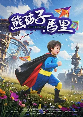 在线看成品视频入口免