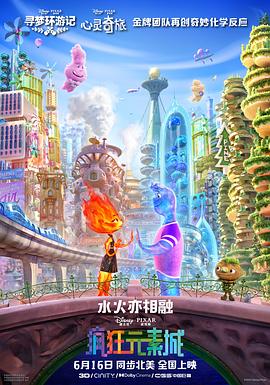 日韩精品在线一区