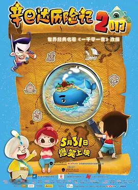 国产在线观看99
