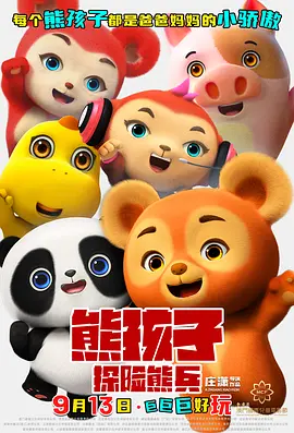 www.av小视频