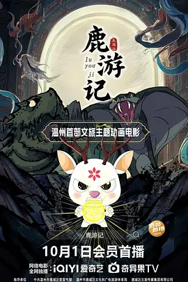 伊人天堂网