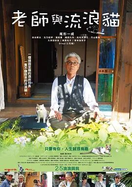 欧美三极