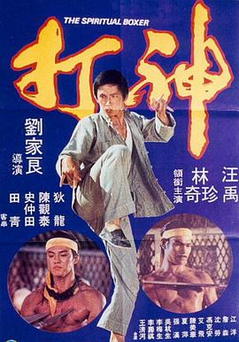 亚洲激情在线看