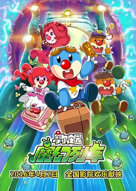 中国紧缚