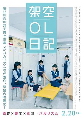 julia痴女正在播放