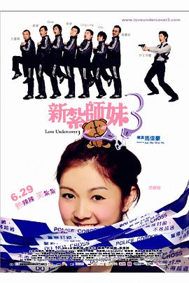 欧洲精品一区二区三区在线观看