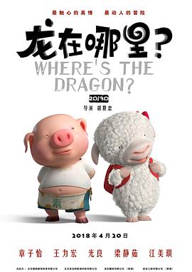 2021国产精品自拍