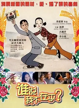 成人国产欧美精品一区二区