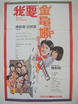 欧美午夜激情影院
