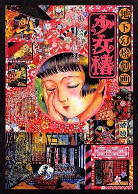 欧美视频一区二区三区四区