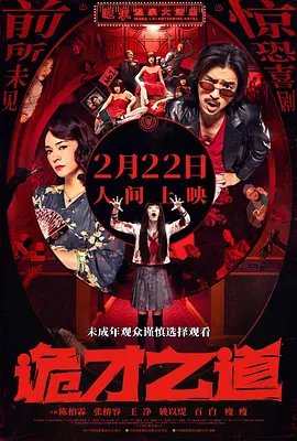 国产91精品一区二区麻豆亚洲